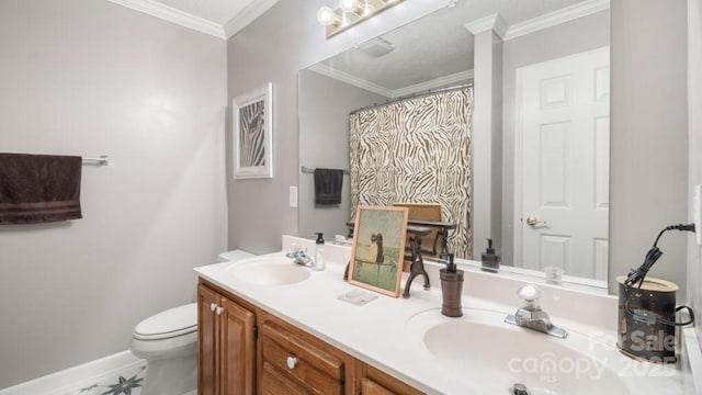 7191 Johns Point Ct, Liberty, NC 27298 - photo 43
