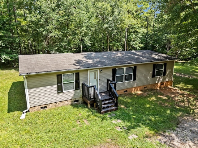 715 Eagle Heart Ln, Rock Hill, SC 29730 - photo 1