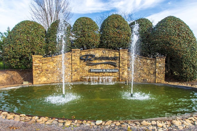 140 Rock Ridge Ln, Mount Holly, NC 28120 - photo 43