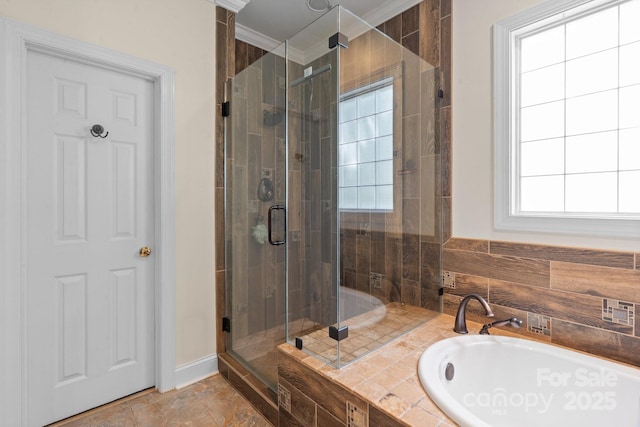 7213 Lutzen Way Ct, Charlotte, NC 28270 - photo 25