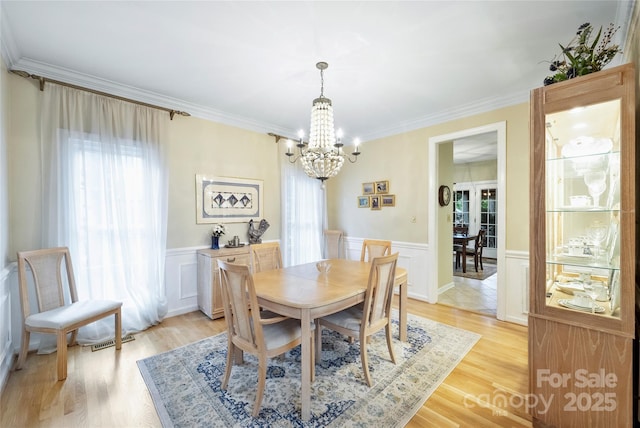 8917 New Oak Ln, Huntersville, NC 28078 - photo 8
