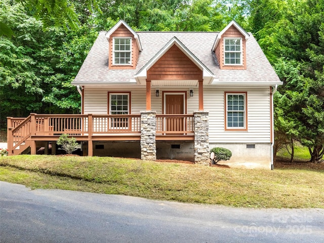 15 Stone Cottage Rd, Asheville, NC 28806 - photo 1