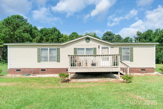1827 Brown Rd, Richburg, SC 29729 - photo 1