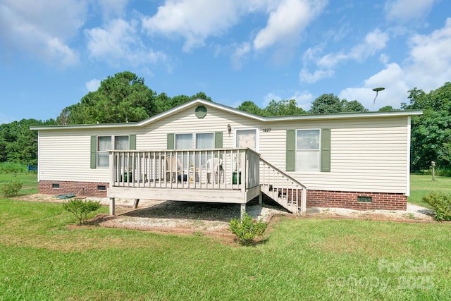 1827 Brown Rd, Richburg, SC 29729 - photo 2