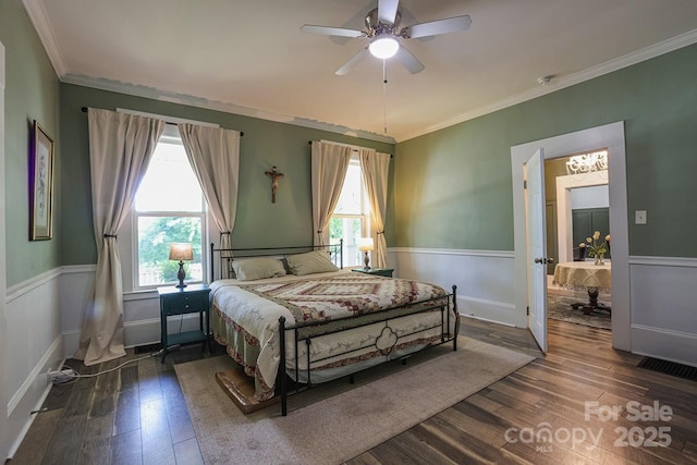 206 Elm St, Lancaster, SC 29720 - photo 19