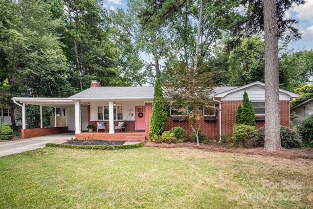 4751 Amity Pl, Charlotte, NC 28212 - photo 1