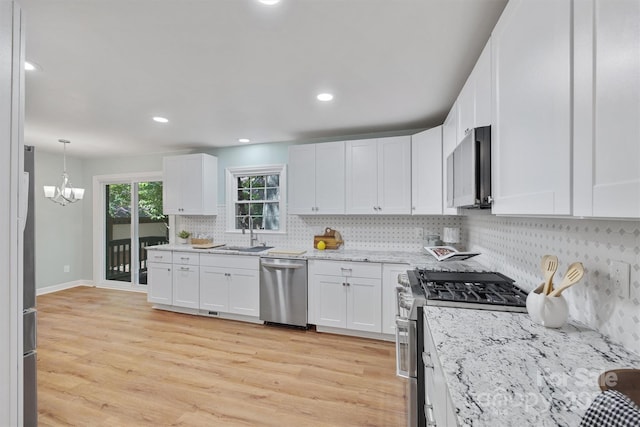 5206 Dunrobin Ln, Charlotte, NC 28226 - photo 12