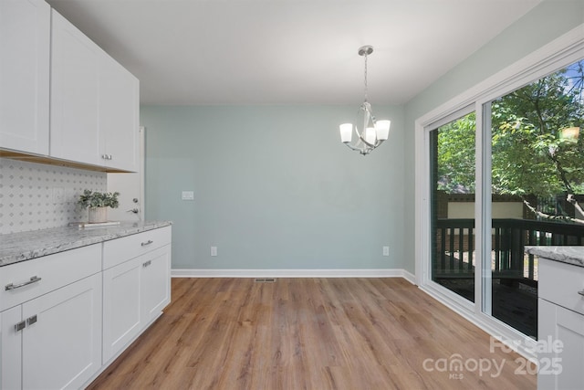 5206 Dunrobin Ln, Charlotte, NC 28226 - photo 15