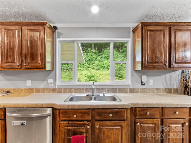 241 Upper Browns Creek Rd, Burnsville, NC 28714 - photo 13