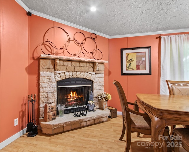 241 Upper Browns Creek Rd, Burnsville, NC 28714 - photo 17