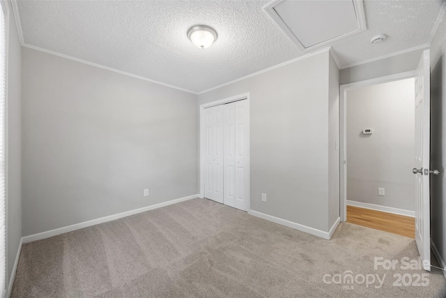 6709 Accrington Ct, Charlotte, NC 28227 - photo 18