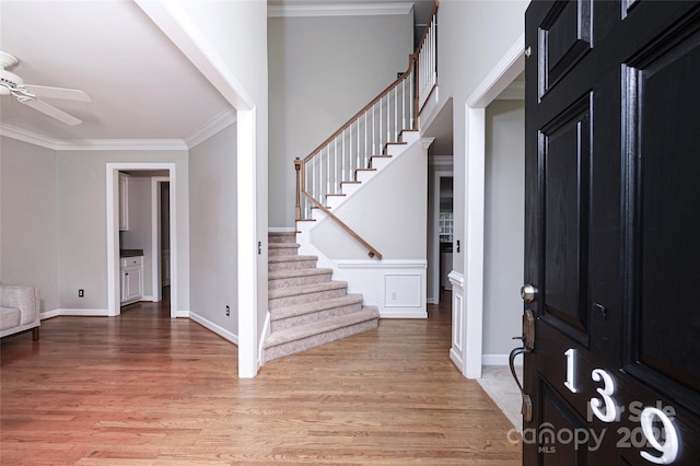 139 Forest Walk Way, Mooresville, NC 28115 - photo 5