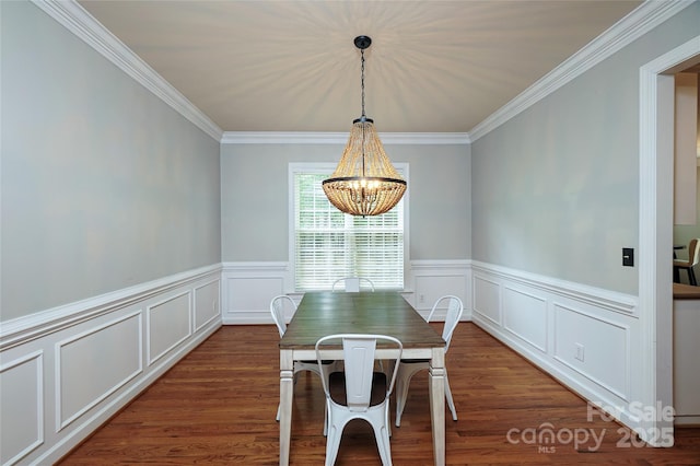 139 Forest Walk Way, Mooresville, NC 28115 - photo 9