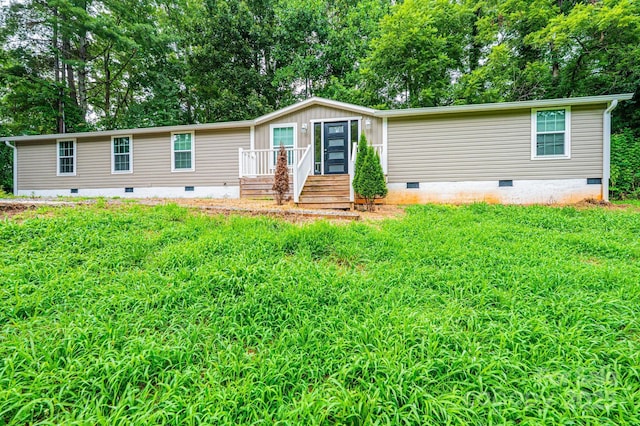 1690 Falls Rd NW, Valdese, NC 28690 - photo 2