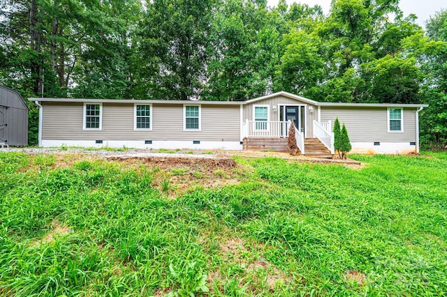 1690 Falls Rd NW, Valdese, NC 28690 - photo 3