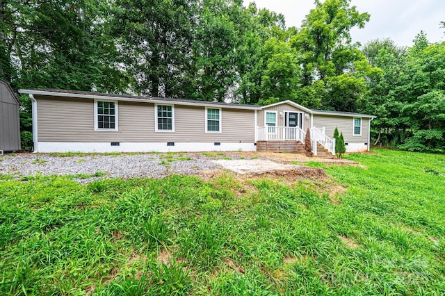 1690 Falls Rd NW, Valdese, NC 28690 - photo 4