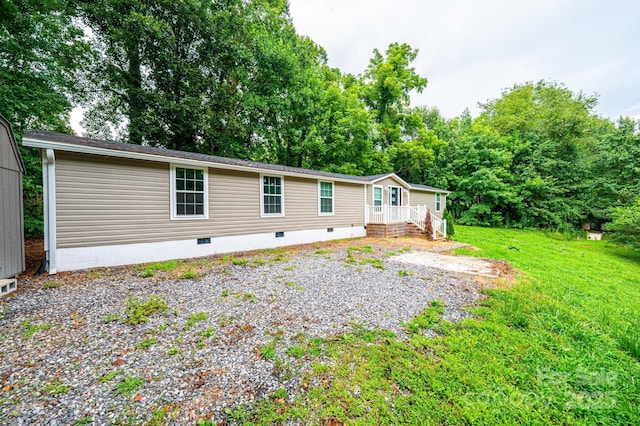1690 Falls Rd NW, Valdese, NC 28690 - photo 5