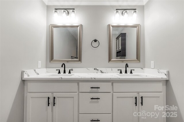 330 Skyview Dr, Catawba, SC 29704 - photo 28