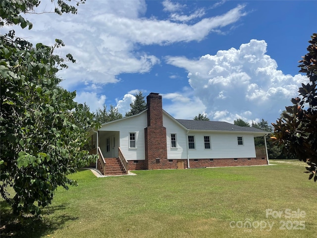 1955 Kadena Ln, York, SC 29745 - photo 2