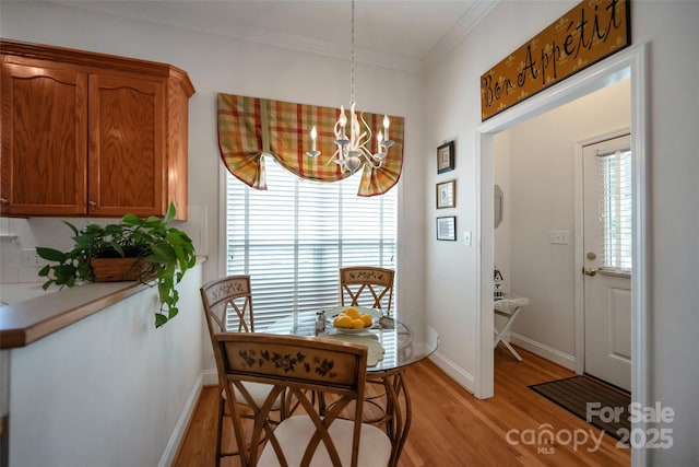1024 Garibaldi Ridge Ct, Belmont, NC 28012 - photo 23