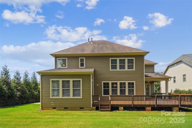 657 Chase Ct, Fort Mill, SC 29708 - photo 38