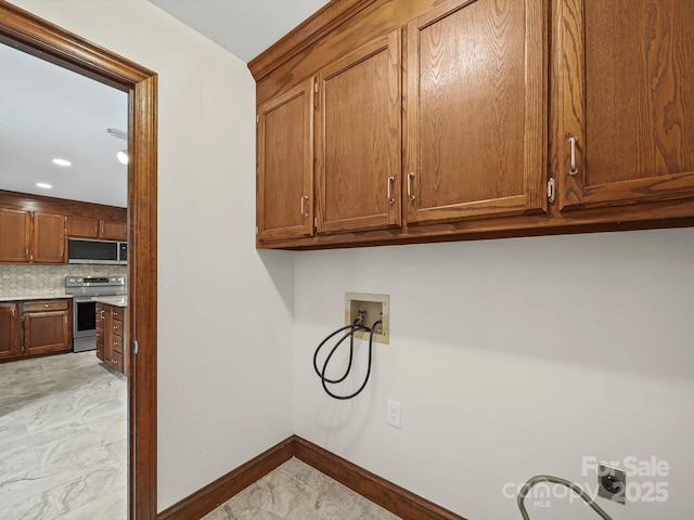 138 Tetbury Ave NE, Concord, NC 28025 - photo 15