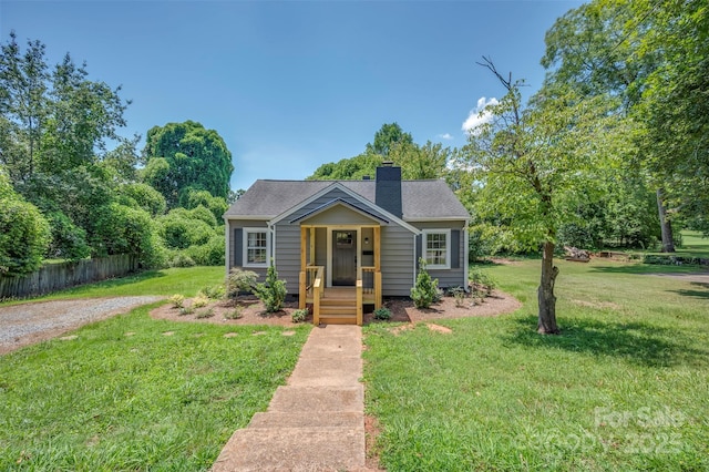 234 Bentwood Dr, Forest City, NC 28043 - photo 1