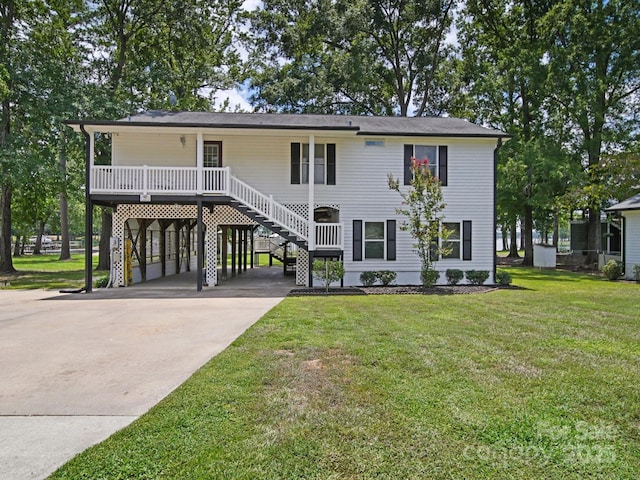2364 Lakeside Dr, Liberty Hill, SC 29074 - photo 9