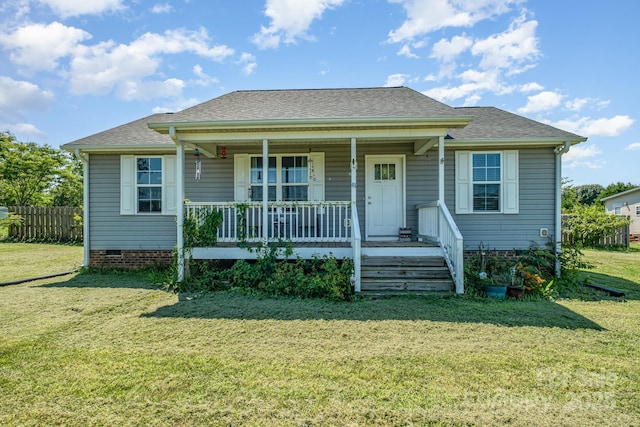2303 Dillon Dr, Newton, NC 28658 - photo 1