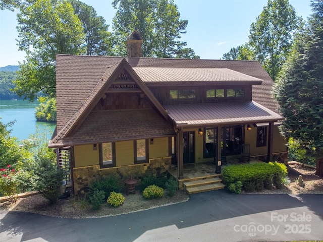 540 Rocky Bluff Dr, Bryson City, NC 28713 - photo 2
