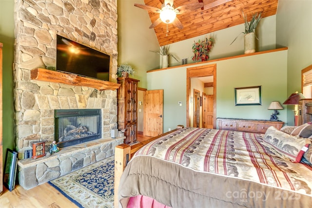 540 Rocky Bluff Dr, Bryson City, NC 28713 - photo 23
