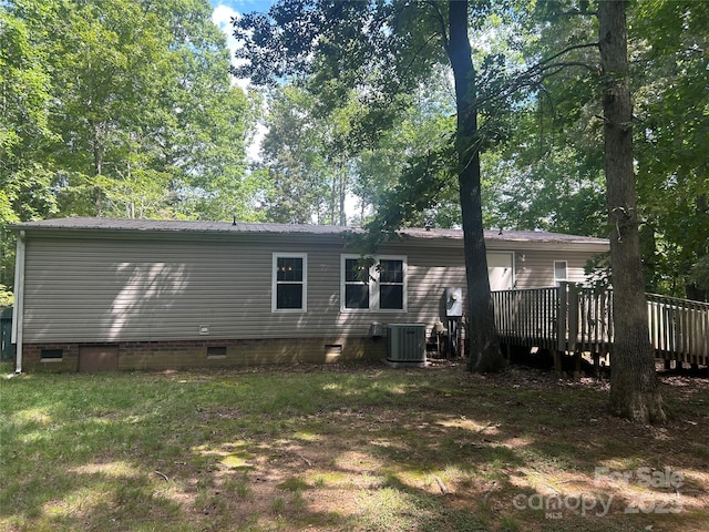 29746 Tiffany Woods Rd, Richfield, NC 28137 - photo 5