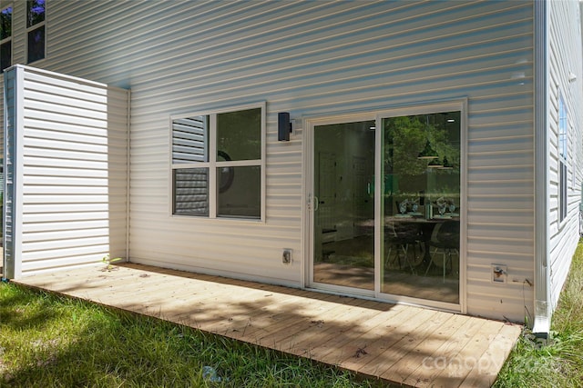 3218 Sam Wilson Rd, Charlotte, NC 28214 - photo 5