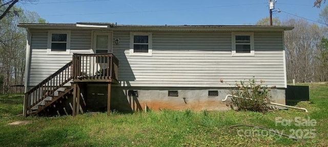 141 Williams Rd, Bessemer City, NC 28016 - photo 4