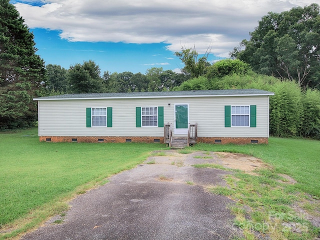 1858 Cody Ct, Newton, NC 28658 - photo 1