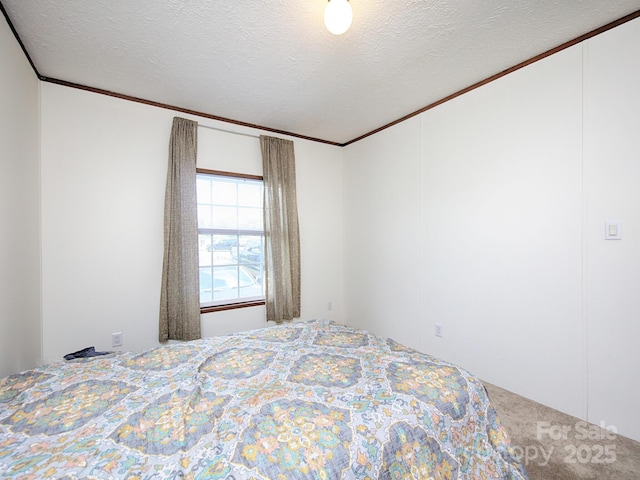 1858 Cody Ct, Newton, NC 28658 - photo 12