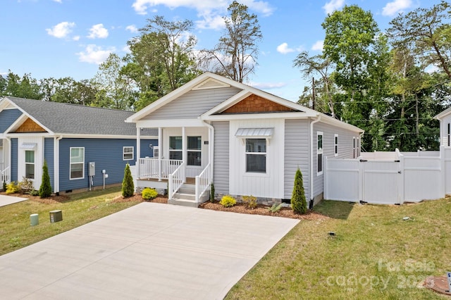 123 Bellamy Rd, Asheville, NC 28806 - photo 3