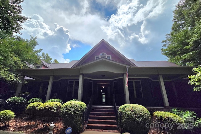 7116 Spruce Pine Trl, Waxhaw, NC 28173 - photo 1