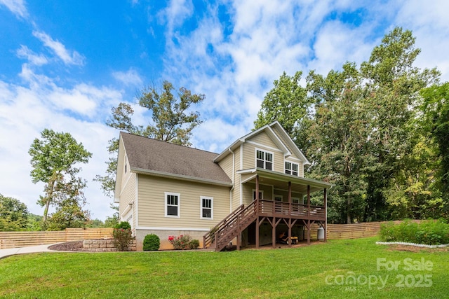 400 Emmas Grove Rd, Fletcher, NC 28732 - photo 2