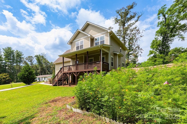 400 Emmas Grove Rd, Fletcher, NC 28732 - photo 25