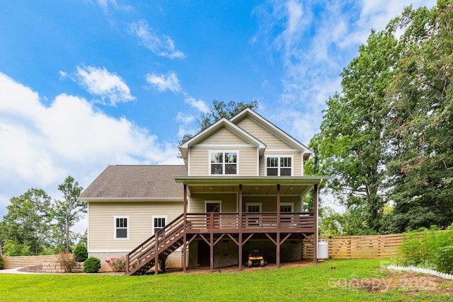 400 Emmas Grove Rd, Fletcher, NC 28732 - photo 1