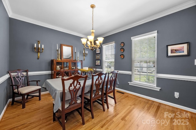 6932 Curlee Ct, Charlotte, NC 28277 - photo 7