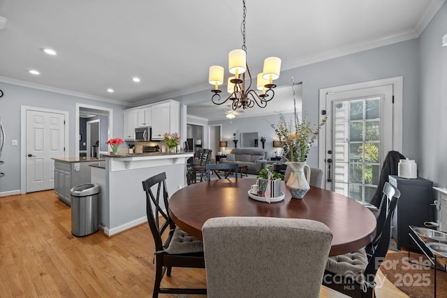 6932 Curlee Ct, Charlotte, NC 28277 - photo 15