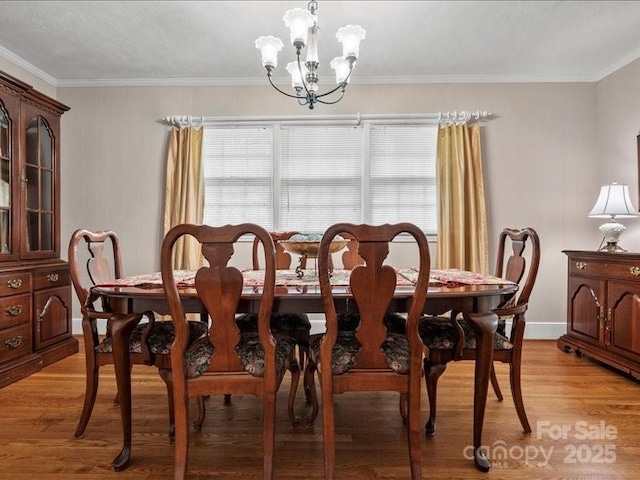 11 Hamden Cir, Cheraw, SC 29520 - photo 9