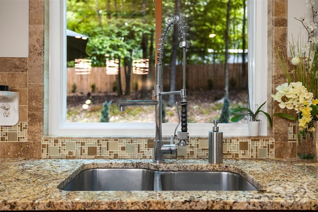 605 Giles Ct, Matthews, NC 28105 - photo 15