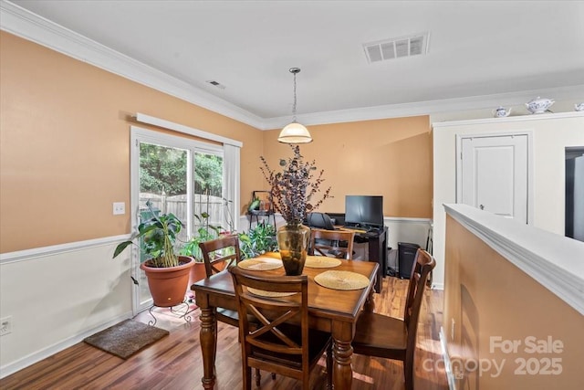 4831 Belmar Place Rd, Charlotte, NC 28269 - photo 9