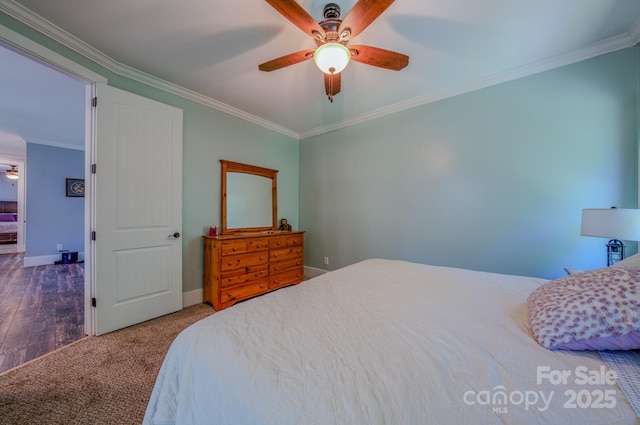 1416 Southpointe Dr, Morganton, NC 28655 - photo 25