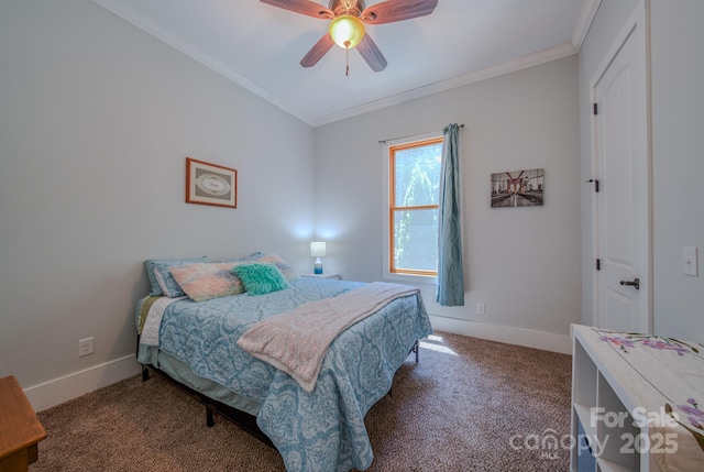 1416 Southpointe Dr, Morganton, NC 28655 - photo 29