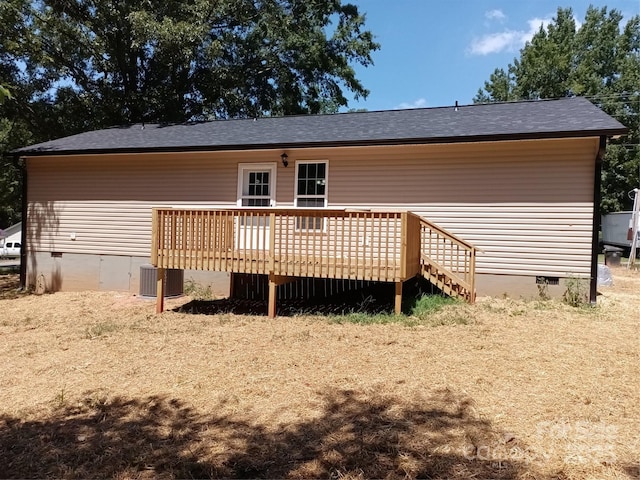 29 Wainwright Ave, York, SC 29745 - photo 2