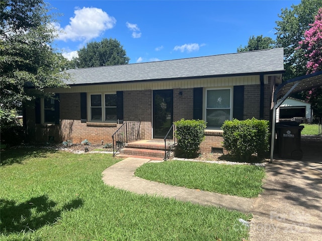836 S Cherry Rd S, Rock Hill, SC 29732 - photo 1